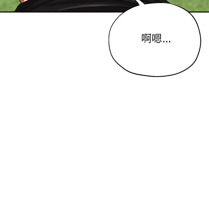 54P - 瑜珈初体验