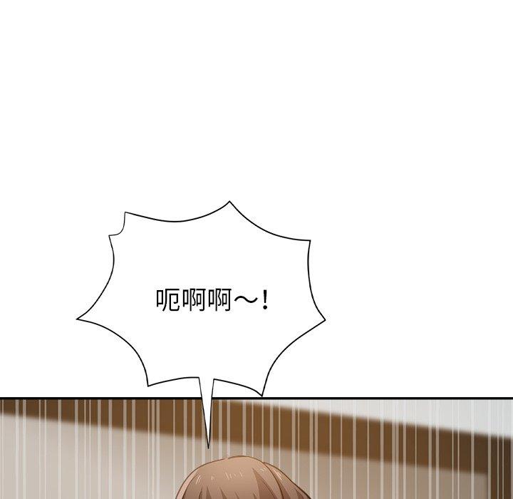 62P - 瑜珈初体验