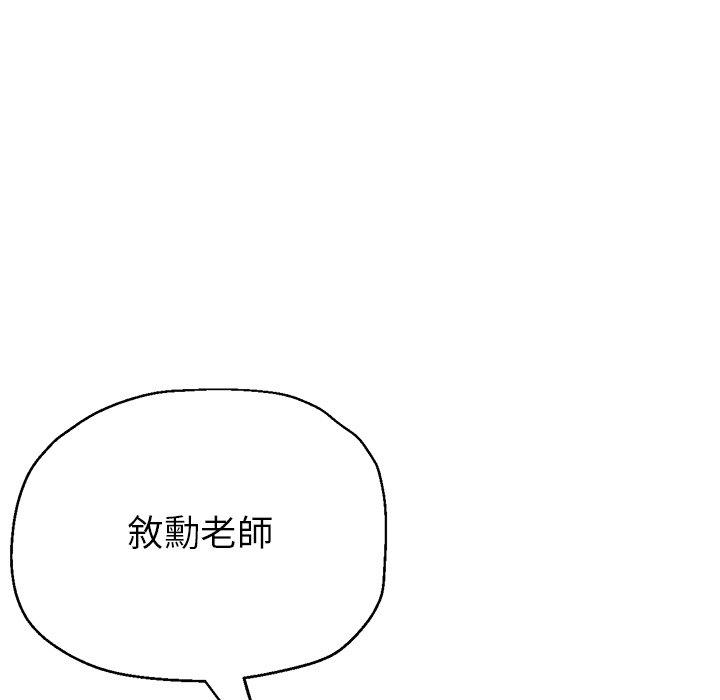 7P - 瑜珈初体验