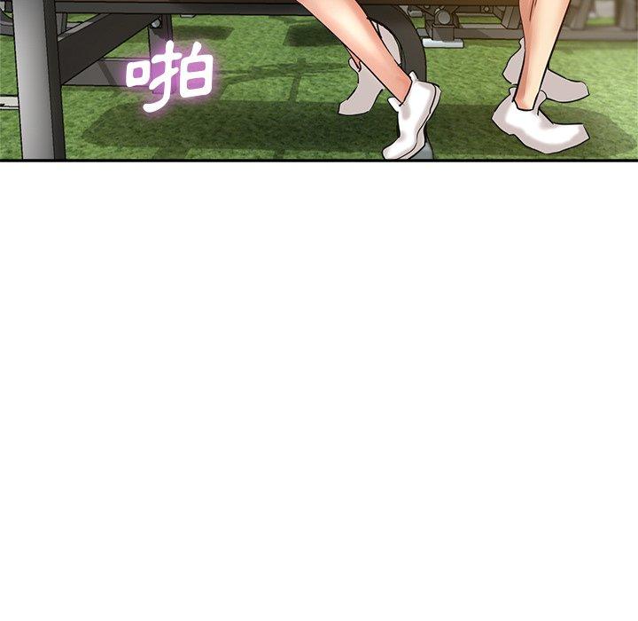 92P - 瑜珈初体验