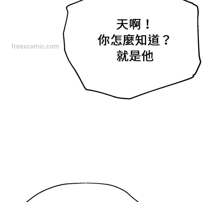 100P - 瑜珈初体验