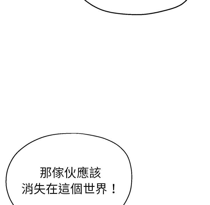 103P - 瑜珈初体验