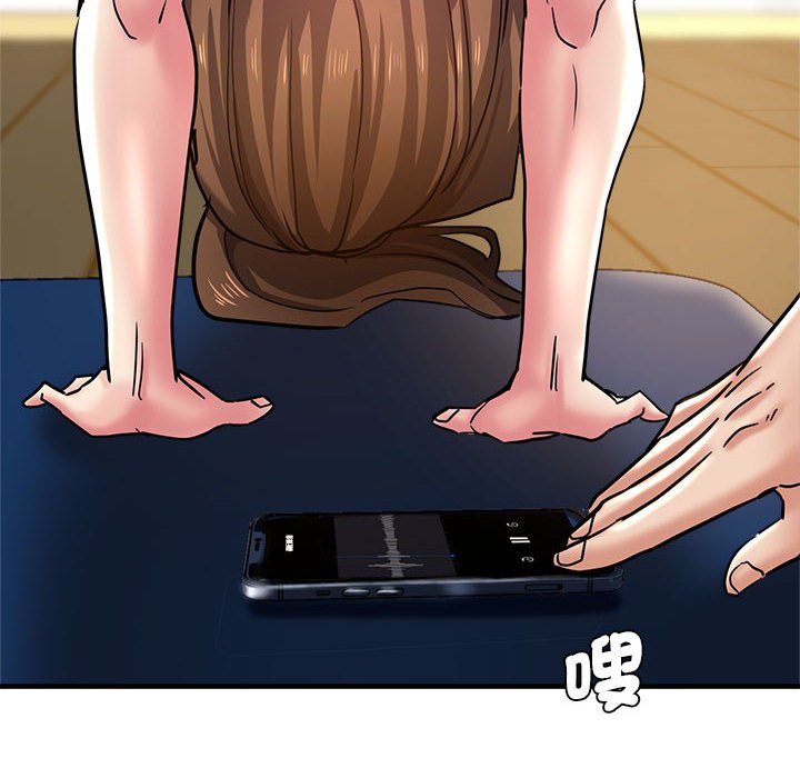 117P - 瑜珈初体验