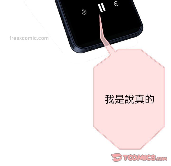 120P - 瑜珈初体验