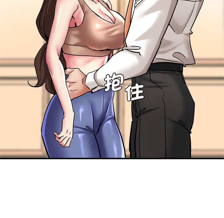 128P - 瑜珈初体验