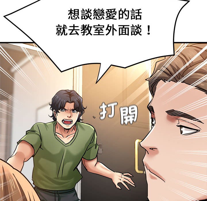 130P - 瑜珈初体验
