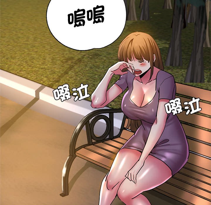 153P - 瑜珈初体验