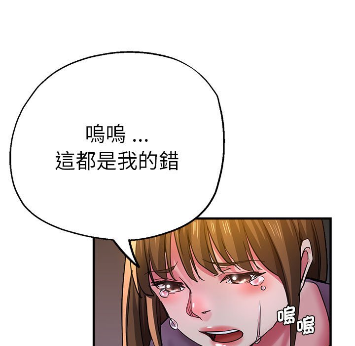 155P - 瑜珈初体验