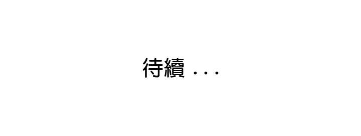 166P - 瑜珈初体验