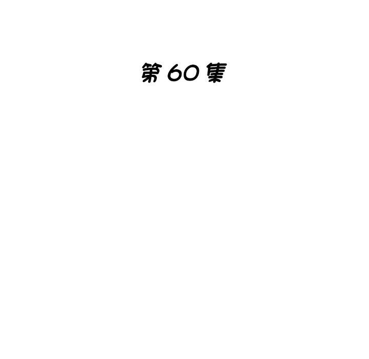 19P - 瑜珈初体验