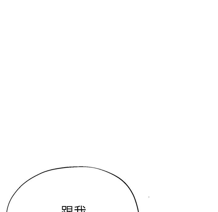 27P - 瑜珈初体验