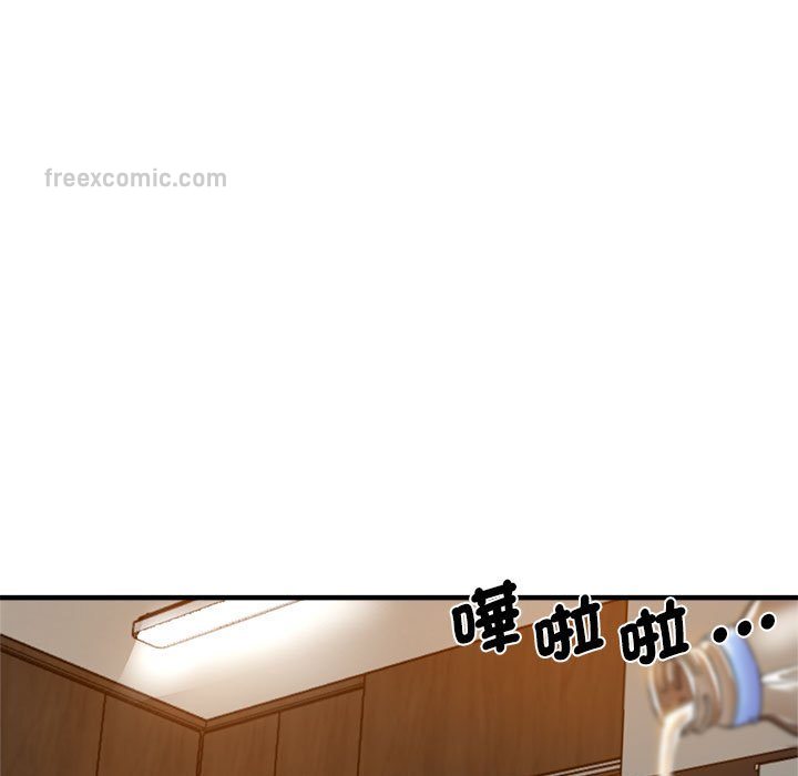 40P - 瑜珈初体验