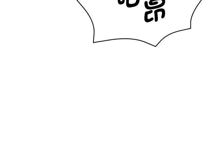 4P - 瑜珈初体验