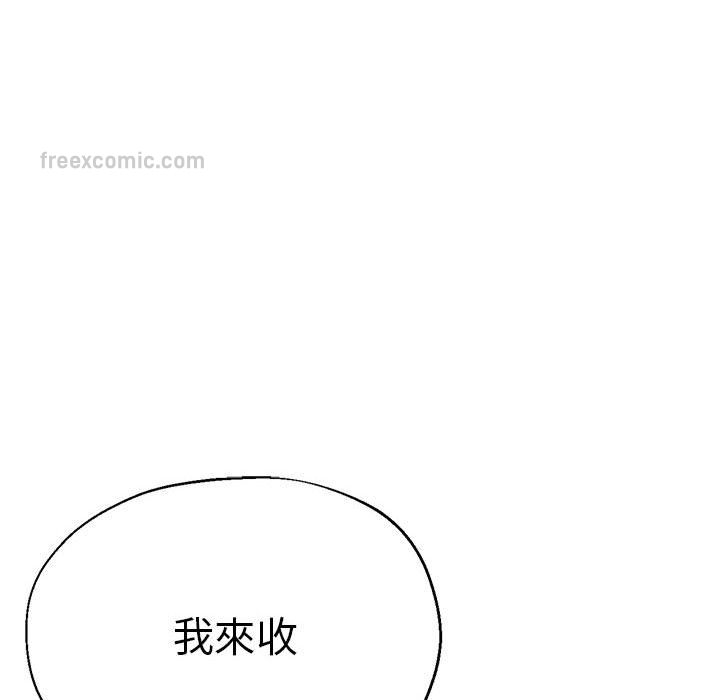 60P - 瑜珈初体验