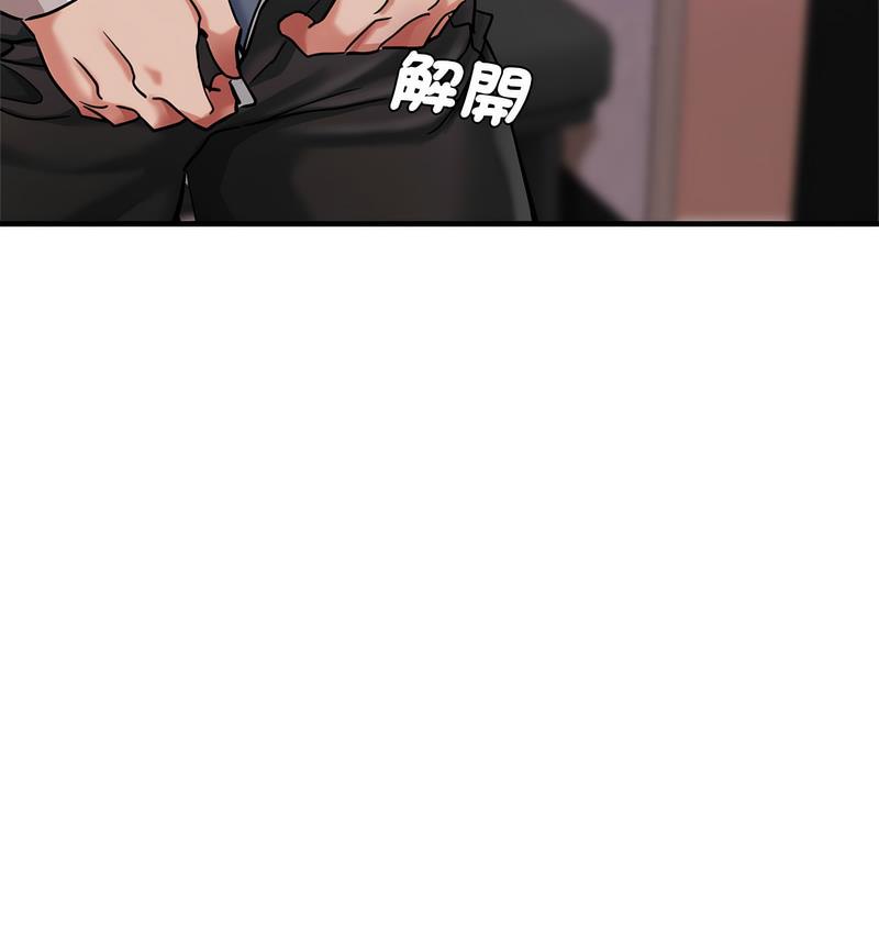 127P - 瑜珈初体验