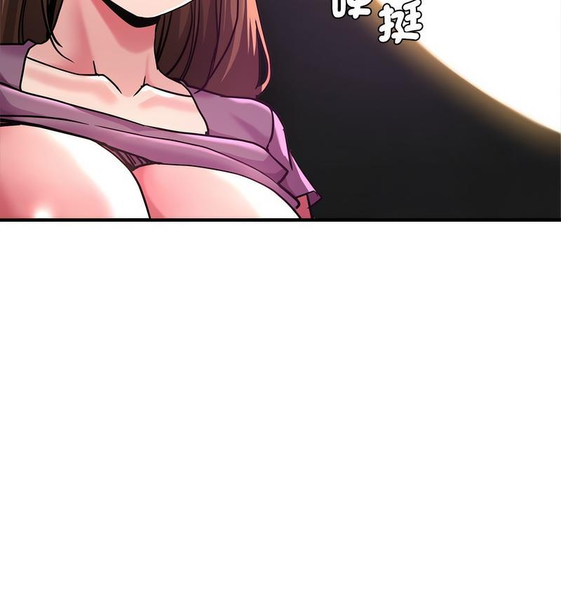129P - 瑜珈初体验
