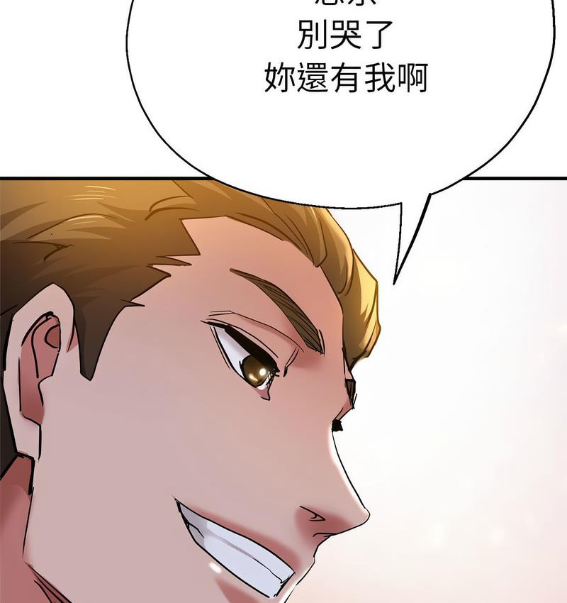 13P - 瑜珈初体验