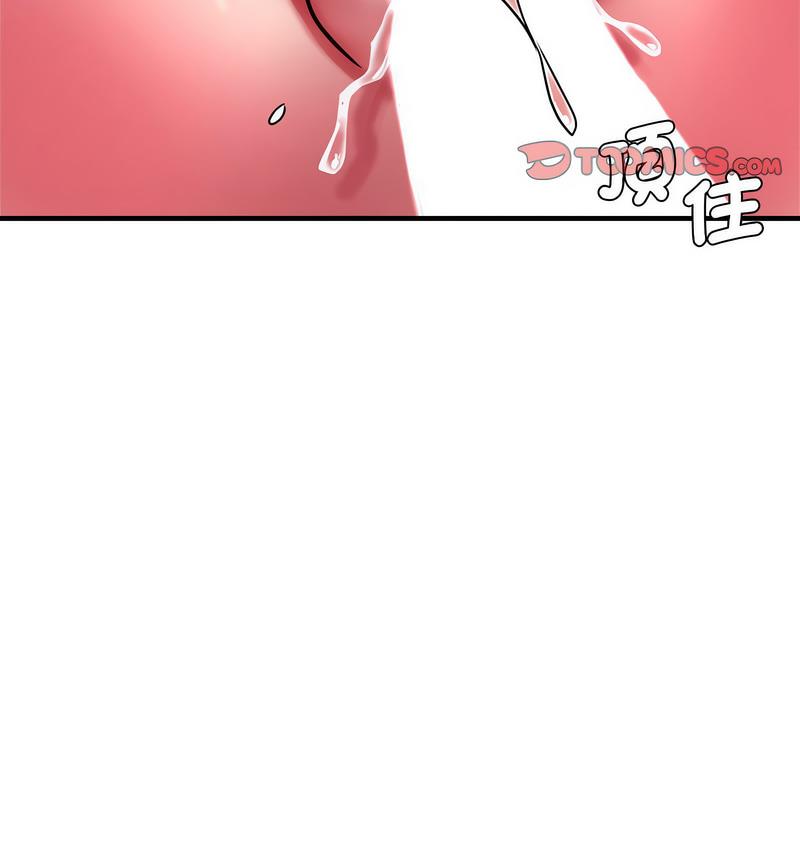 140P - 瑜珈初体验