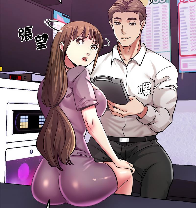 28P - 瑜珈初体验