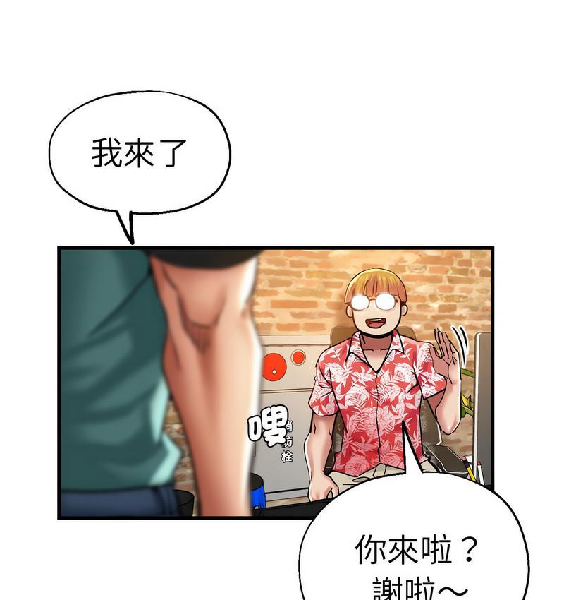 30P - 瑜珈初体验