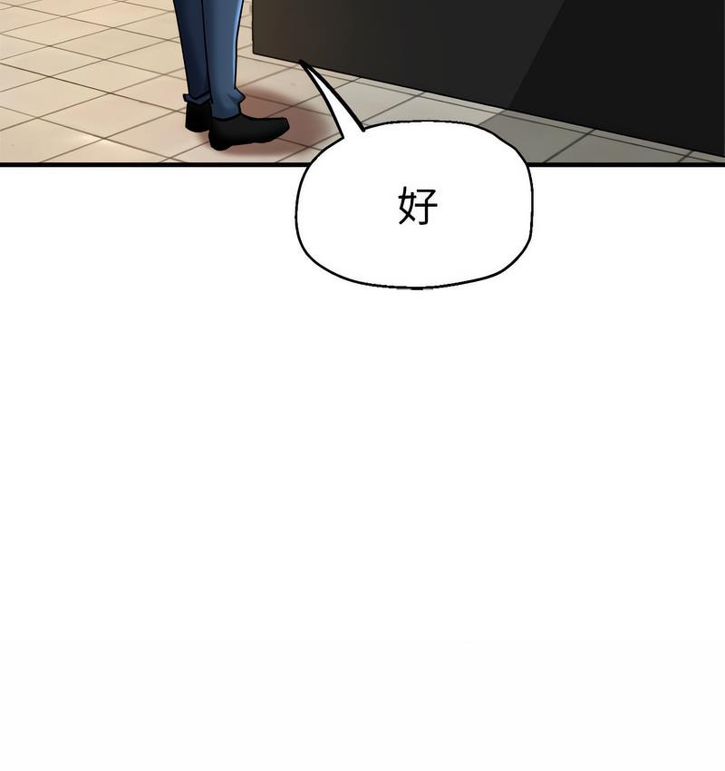 34P - 瑜珈初体验