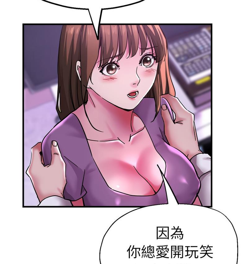 52P - 瑜珈初体验