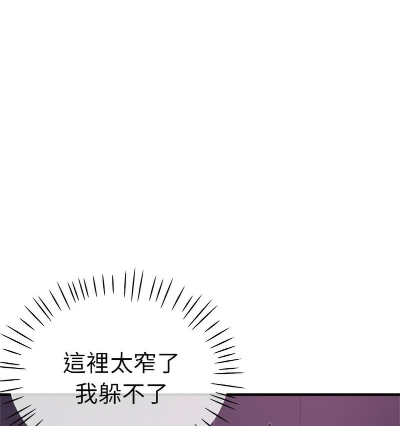61P - 瑜珈初体验
