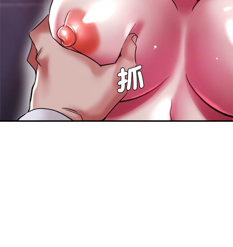 73P - 瑜珈初体验