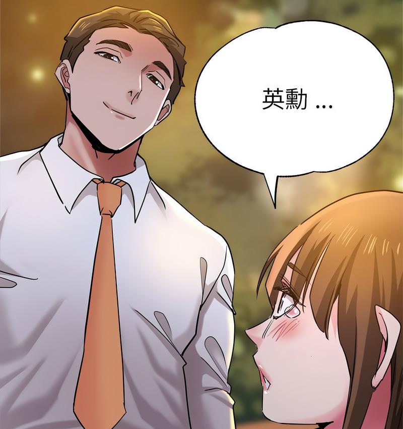 9P - 瑜珈初体验