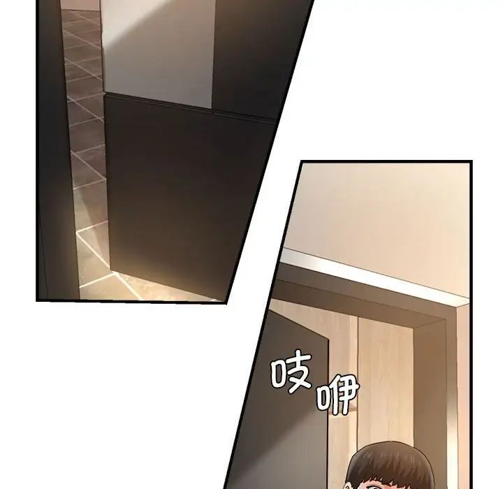 101P - 瑜珈初体验