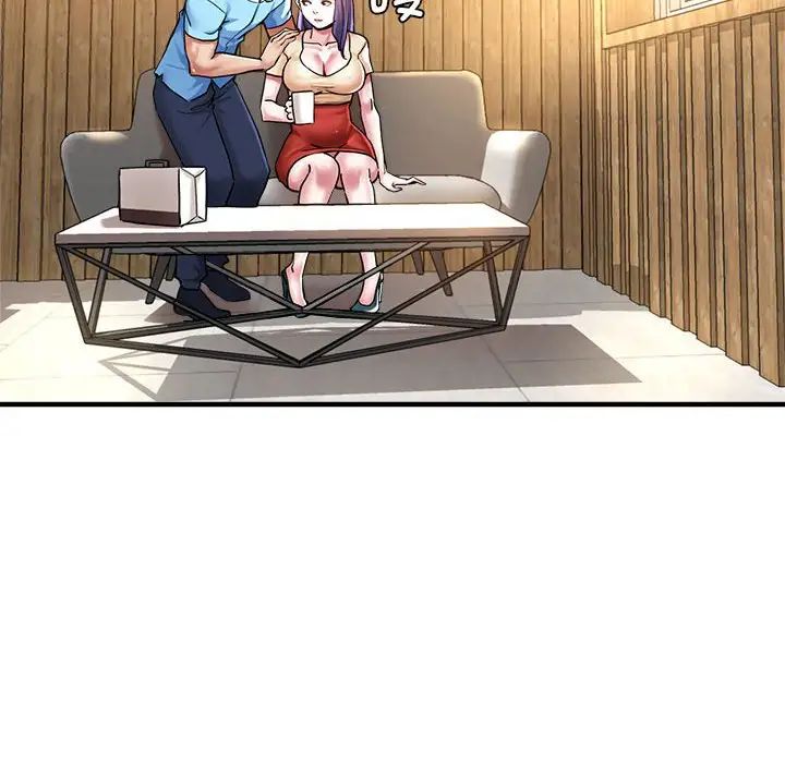 121P - 瑜珈初体验