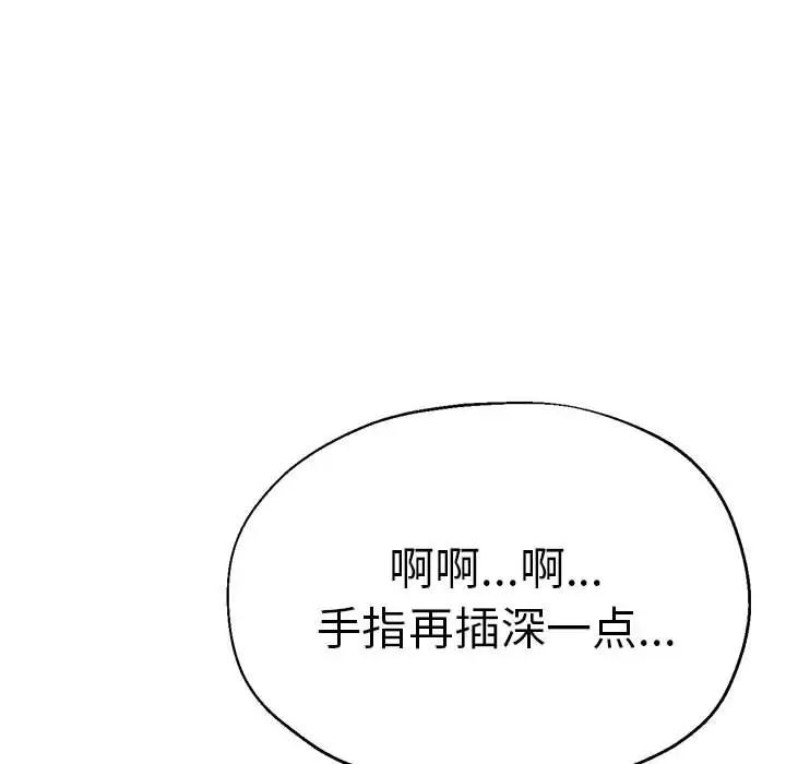 131P - 瑜珈初体验
