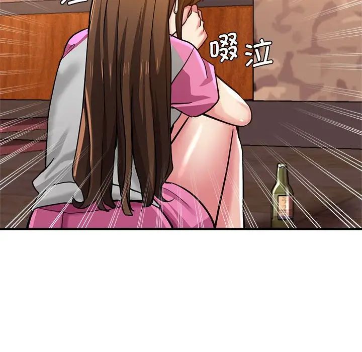 183P - 瑜珈初体验