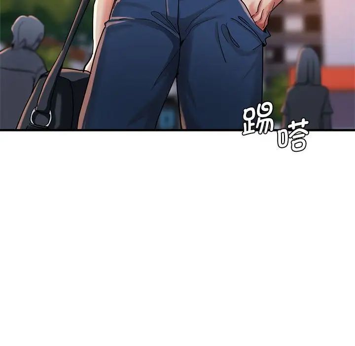 39P - 瑜珈初体验