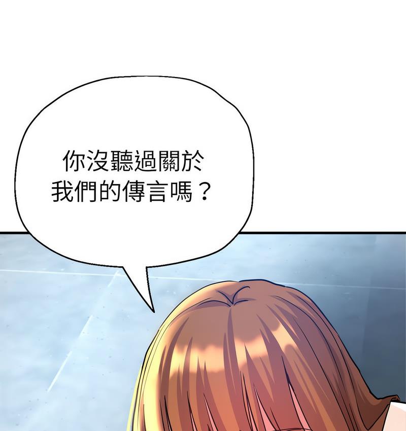 159P - 瑜珈初体验