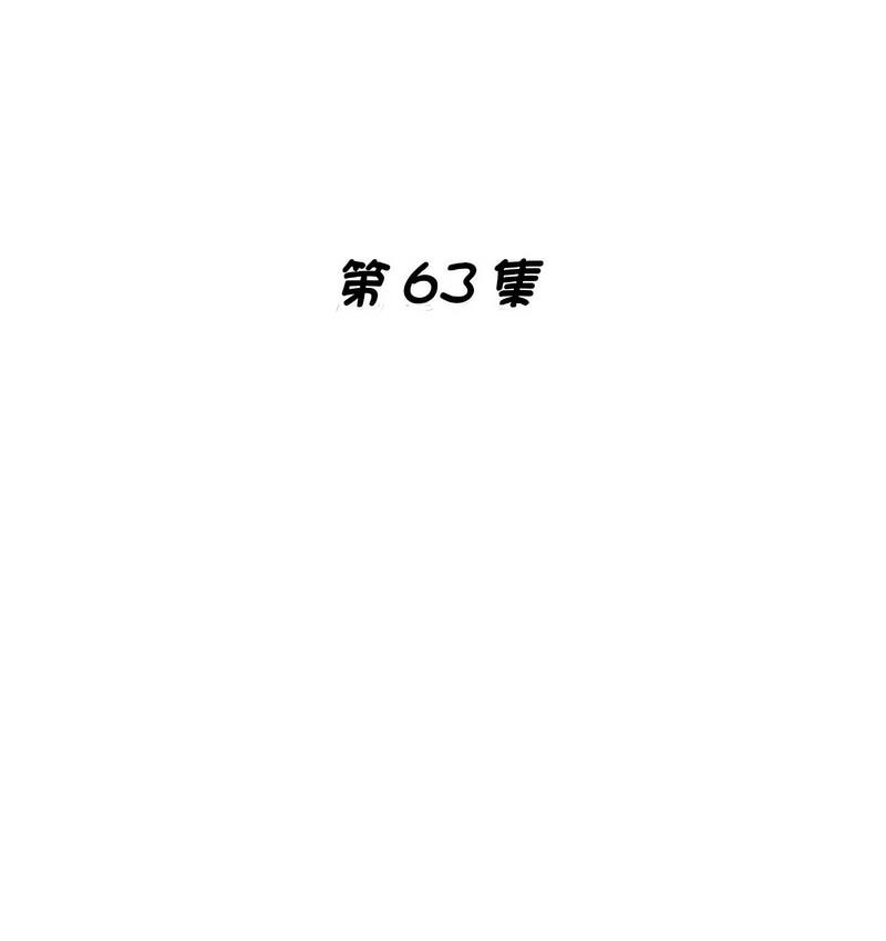 18P - 瑜珈初体验
