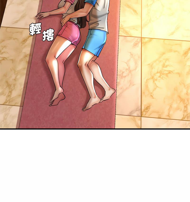 35P - 瑜珈初体验