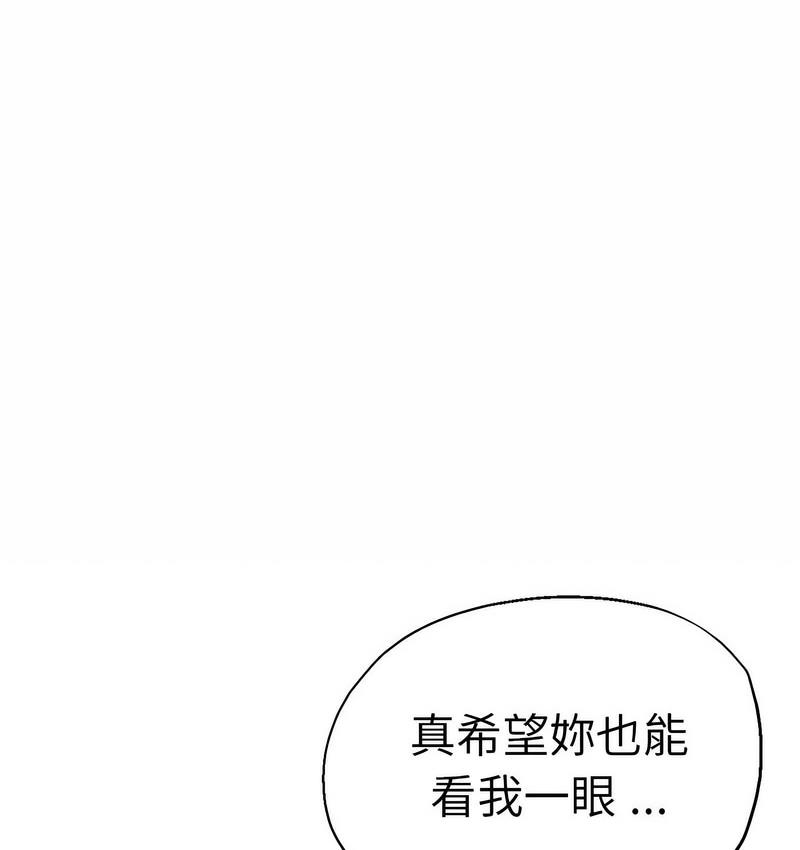 36P - 瑜珈初体验