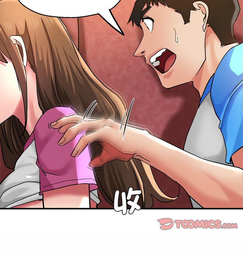 44P - 瑜珈初体验