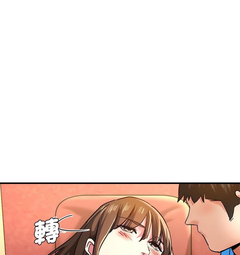 46P - 瑜珈初体验