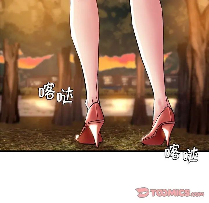 123P - 瑜珈初体验