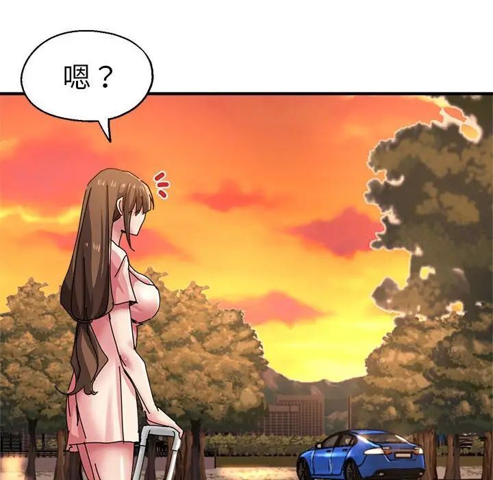 128P - 瑜珈初体验