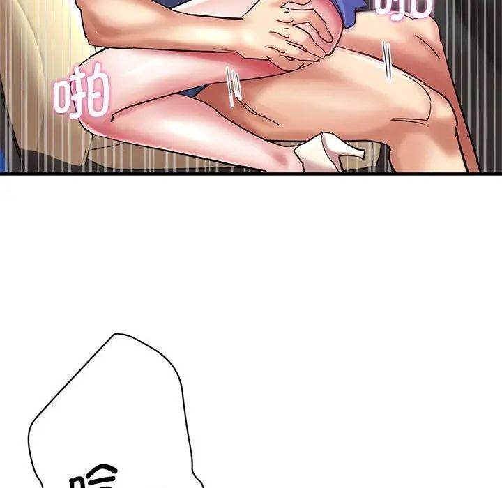 132P - 瑜珈初体验