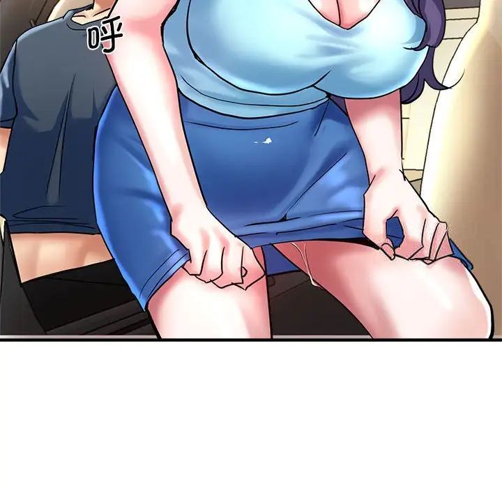 143P - 瑜珈初体验