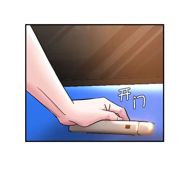 157P - 瑜珈初体验