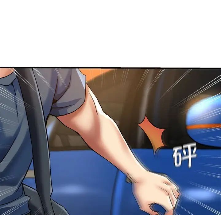 166P - 瑜珈初体验