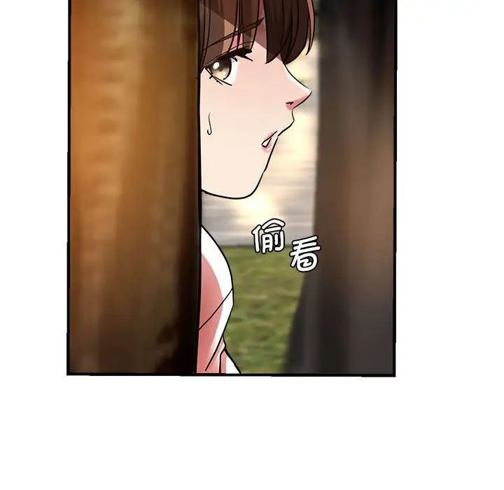 172P - 瑜珈初体验