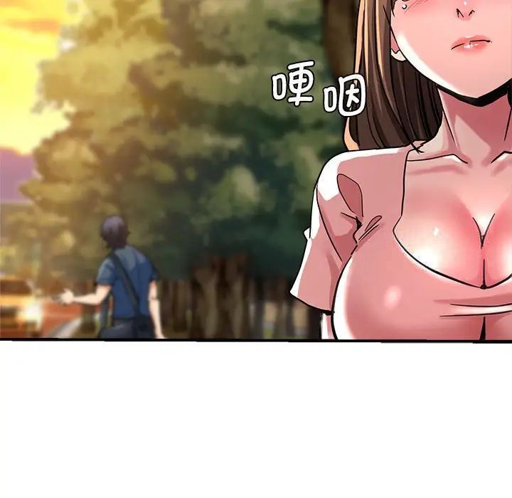 175P - 瑜珈初体验
