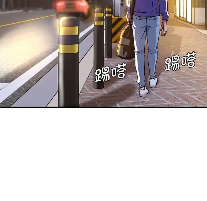 22P - 瑜珈初体验