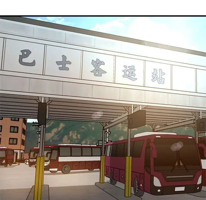 41P - 瑜珈初体验